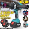 2180N.m High Torque Brushless Electric Impact Wrench 1/2 Inches Socket Wrench Cordless Driver Tool for 1pc / 2pcs / None 18V Battery