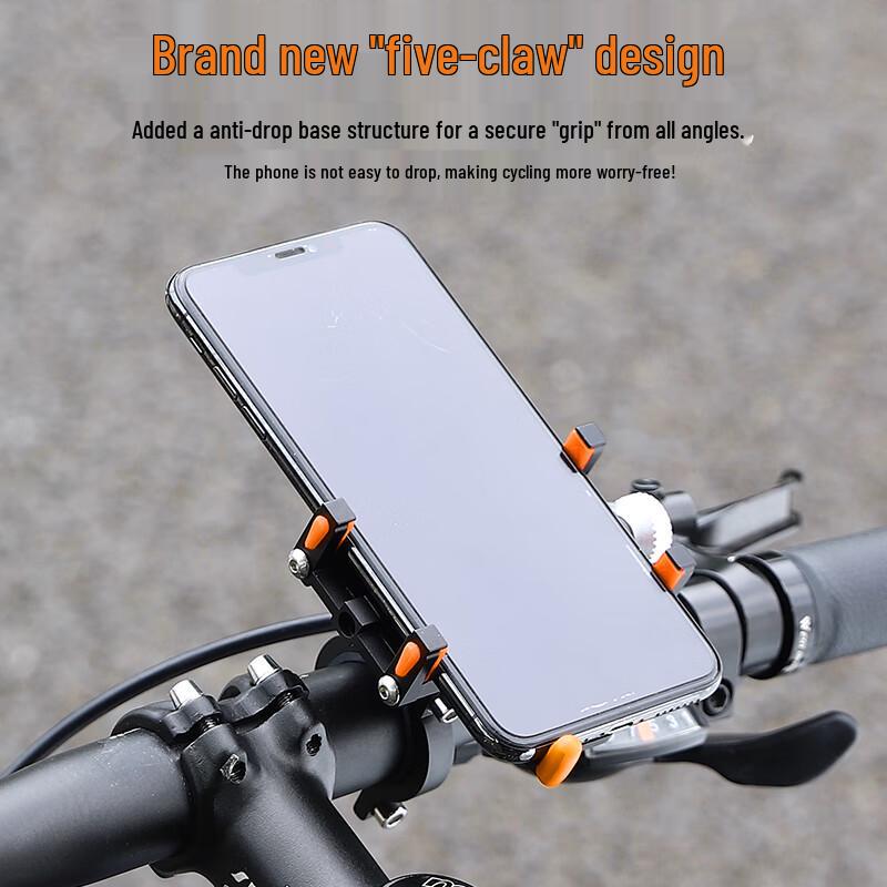 WEST BIKING Fahrrad-Handyhalter