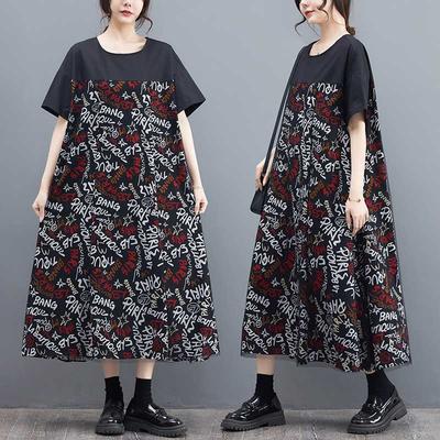 Loose and Fashionable Oversized Net Fabric Patchwork Slimming Retro Print Wide-sleeved Pleated Round-neck Dress