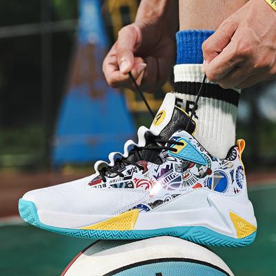 Plus Size High-Top Student Basketball Shoes for Training New Fashion Sneaker Men's Combat Basketball Shoes