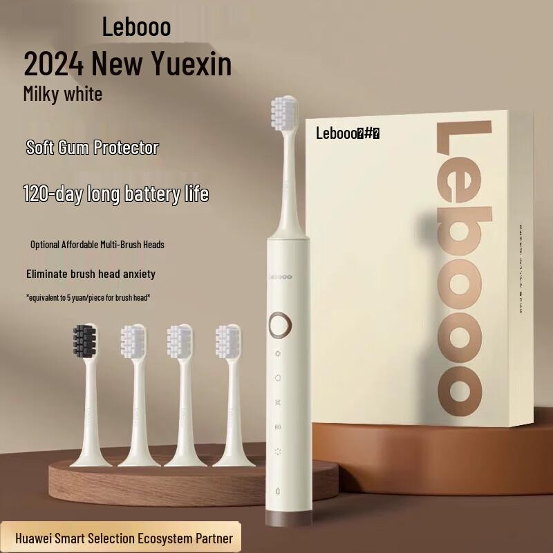 

Lebooo Yuexin PCN3 2024 Sonic Electric Toothbrush, Milky White