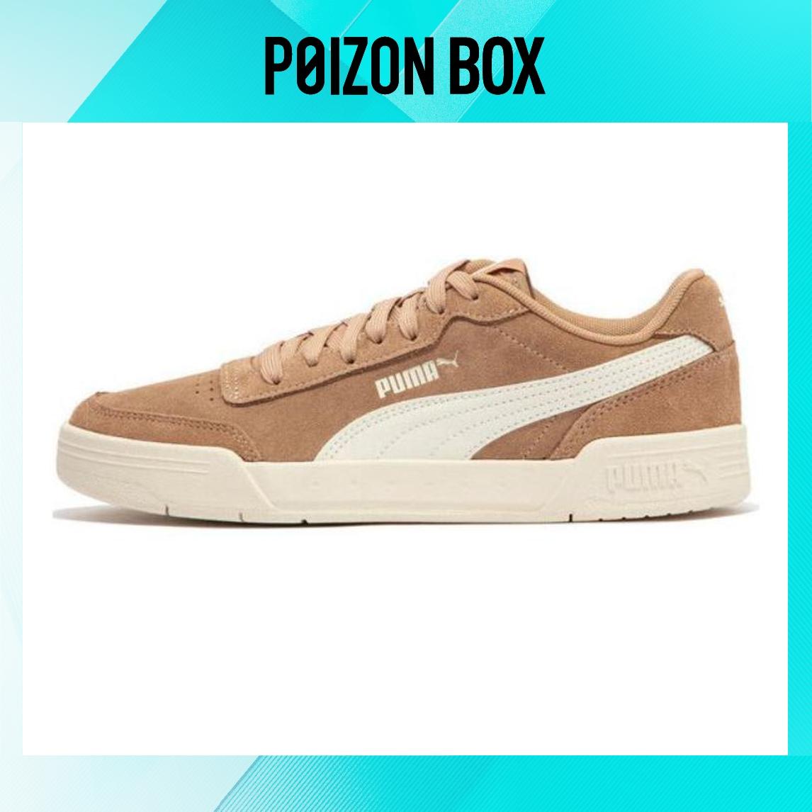 

кроссовки Puma Caracal Skateboarding Shoes Unisex 370304-26