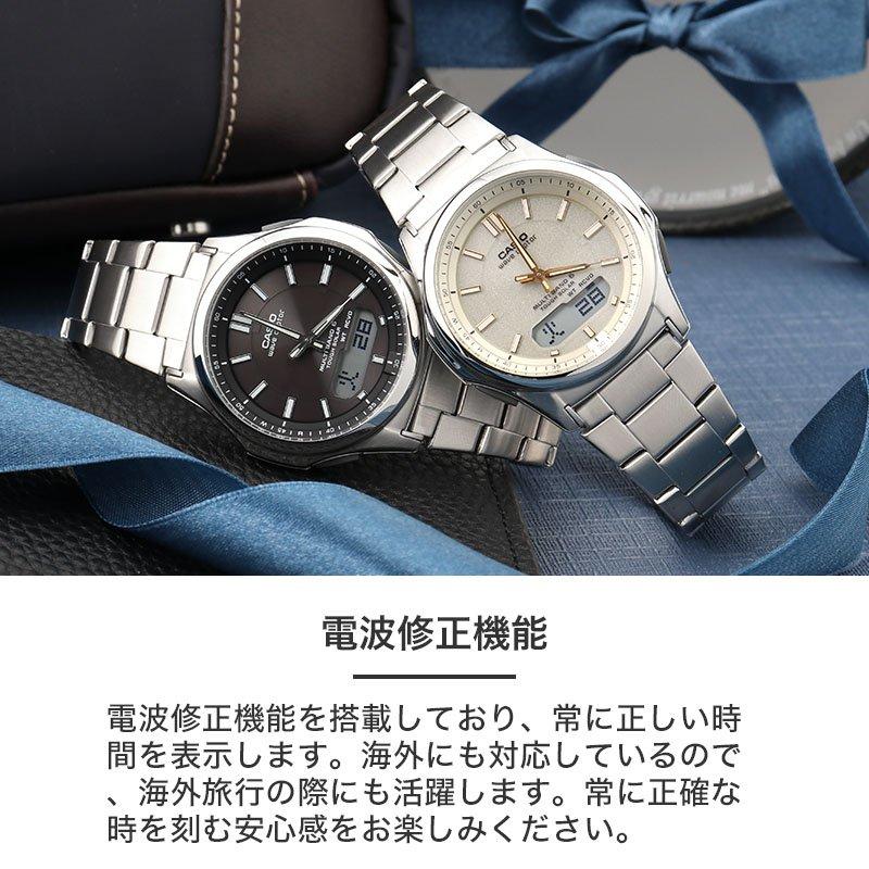 Casio Wristwatch Mens Solar Radio Watch Waveceptor Popular Brand Genuine Waterproof Calendar Alarm Analog-digital Fashion Stylish Business Formal Gift