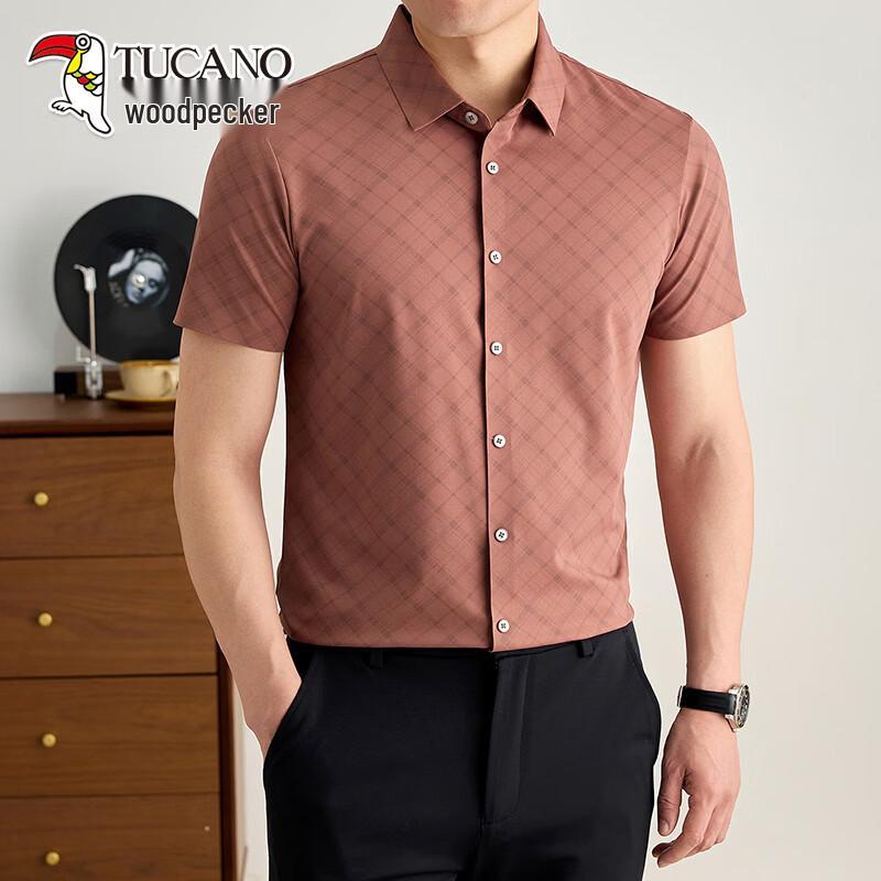 Tucano Herren Ice Silk Kurzarm Business Casual Hemd
