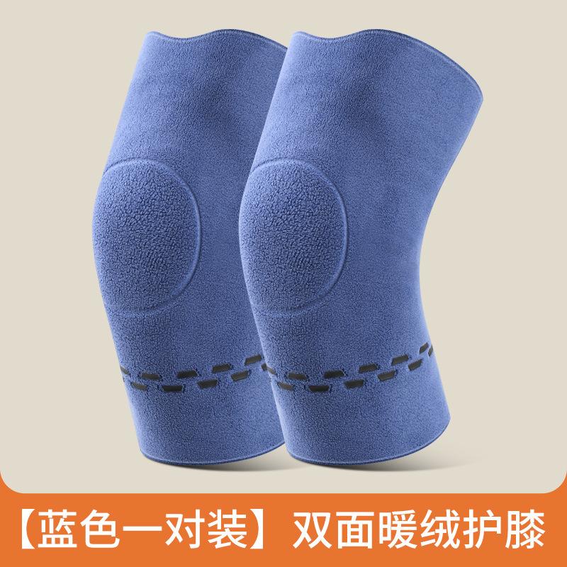 Winter andAutumn Cold-Proof Warm Knee Pads Double-Sided Fleece Legs Warmers Ideal For Old Cold Legs Thickened Heat-Retaining Knee Ergonomic Support
