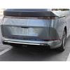 Car Styling Rear Bumper Spoiler Tail Lip Trim Auto Part For Xpeng X9 2026 + Protector Decoration Accessories Exterior Sticker
