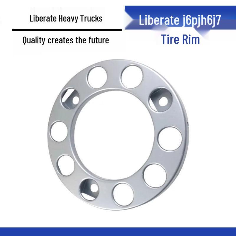Jiefang J6P/JH6 Wheel Hub Cap & Tire Cover for FAW J7 Heavy Truck Standard