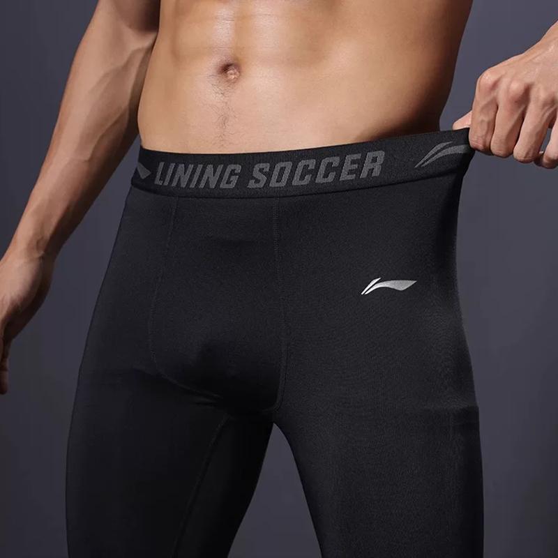 Li-Ning High Elasticity Quick Dry Mid Waist Five Point Sports Shorts Men shorts LNXMX-003