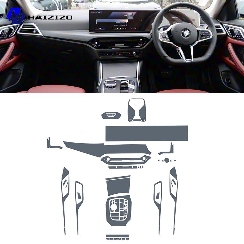 For BMW Series 4 G22 G23 G26 2024-2025 Automotive interior center console protection sticker LCD display matte TPU protective