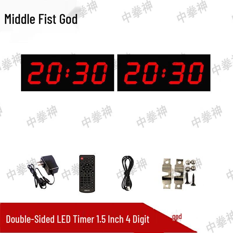 

Zhongquanshen Double-sided LED Digital Sports Timer