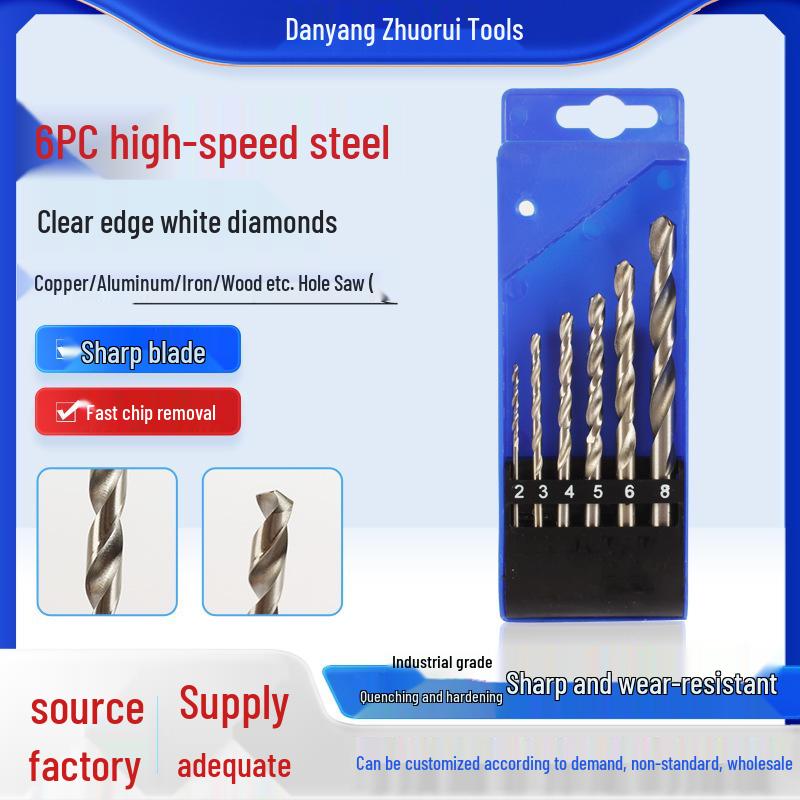 6PC High-Speed Steel Deburring Drill Bits - Sharp, Wear-Resistant, Fast Chip Removal