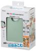 Skater Vacuum Lunch Sealable Made in Sealer, Small, Box, Container, Green, Japan, 450ml, MPP3N-A