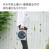 Takagi NANO NEXT Hose Reel (Light Gray, 10m)