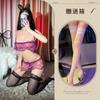 Night listening fragrance lingerie women's sexy lace three-point pajamas mesh open crotch free perspective set