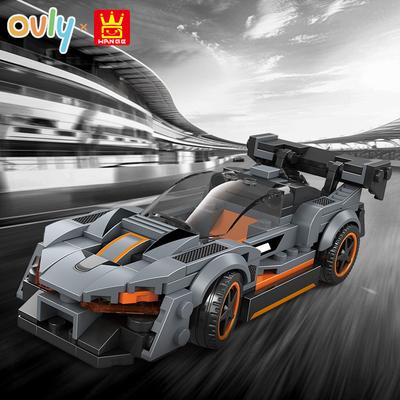 WANGE Supercar Modell Baustein Stadt Technik Rennwagen Alter Klassiker Speed Champions Sportfahrzeuge Auto Spielzeug Kinder Geburtstagsgeschenk Nr. 2880