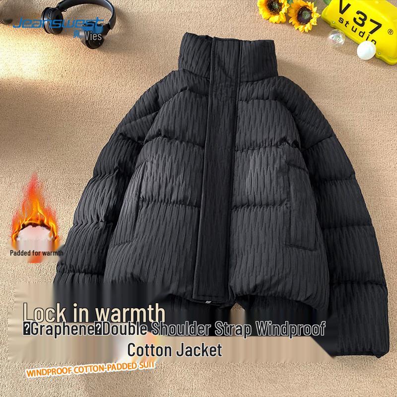 

JEANSWEST Unisex Thickened Winter Puffer Jacket 2XL