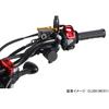 Kitaco USB Power Kit K TOUR CL250(MC57) 80-757-18700 Black