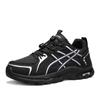 Four Seasons Trend Fashion Low-top Foot Hiking Shoes Contrast Colors Men's Outdoor Casual Sneakers Student Platform Shoes