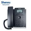 Shenou SOC-E01P 2.3-inch PoE IP Phone (CN Version)