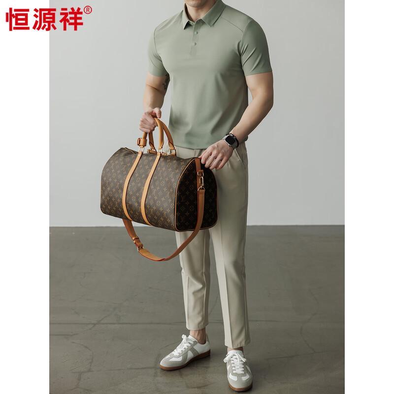 Hengyuanxiang Men's Seamless Quick-Dry Polo Shirt