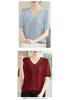 Summer 2026 Stylish Knit T-Shirt for Middle-aged and Elderly Women