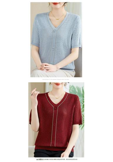 Summer 2026 Stylish Knit T-Shirt for Middle-aged and Elderly Women