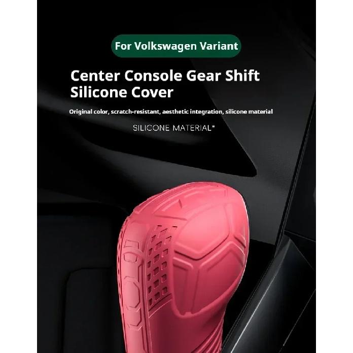 For Volkswagen Variant Car Silicone Automatic Gear Shift Knob Cover Tasteless Antislip Shifter Knob Protective Cover