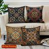 2D Colorful Geometric Pattern Decorative Throw Pillows Pattern Cushion Cover Suitable For Sofa Bedroom Car Pillow Cover