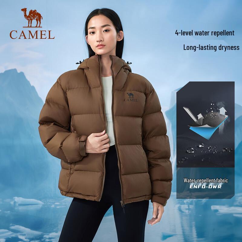 Camel Outdoor Unisex Warm Water-Repellent Down Jacket