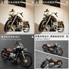 Tuomu Hanlei Retro Motorcycle Assembly Building Block For Creative Building Enthusiasts