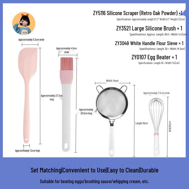 Yuluo Silicone Baking Tool Set
