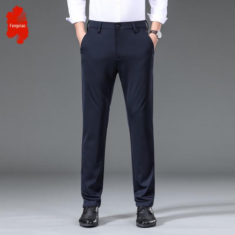 Men s Slim Straight Elastic Business Casual Trousers 31