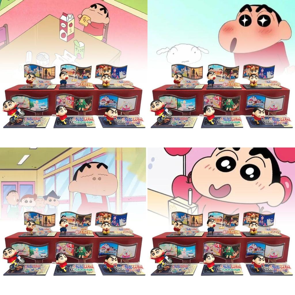 Entzückende Crayon Shin-chan Laufende Filmszene Serie Blind Box Puppen Spielzeug Modelle