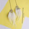 1pc Dream Catcher Feather Design Car Hanging Decoration