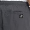 New Balance Shorts Rqk Nbnve32633 60 Uni Frozen Part 4.5 Essential Short