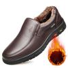 2024 Winter Leather Casual Shoes For Men Loafers Luxury Brand Comfortable Warm Plush Moccasins Men's Dress Shoes Plus Size 38-46