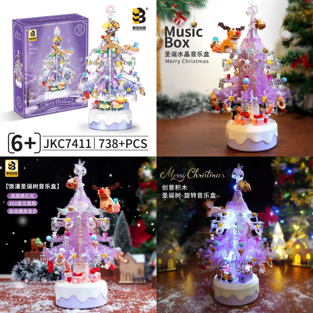 Christmas Tree Music Box Assembly Building Blocks Model Ornament For Kids Diy Creative Gift
