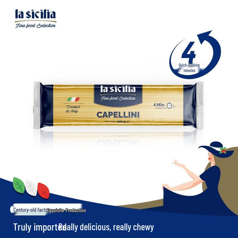 Lasicilia Assorted Italian & Domestic Pasta