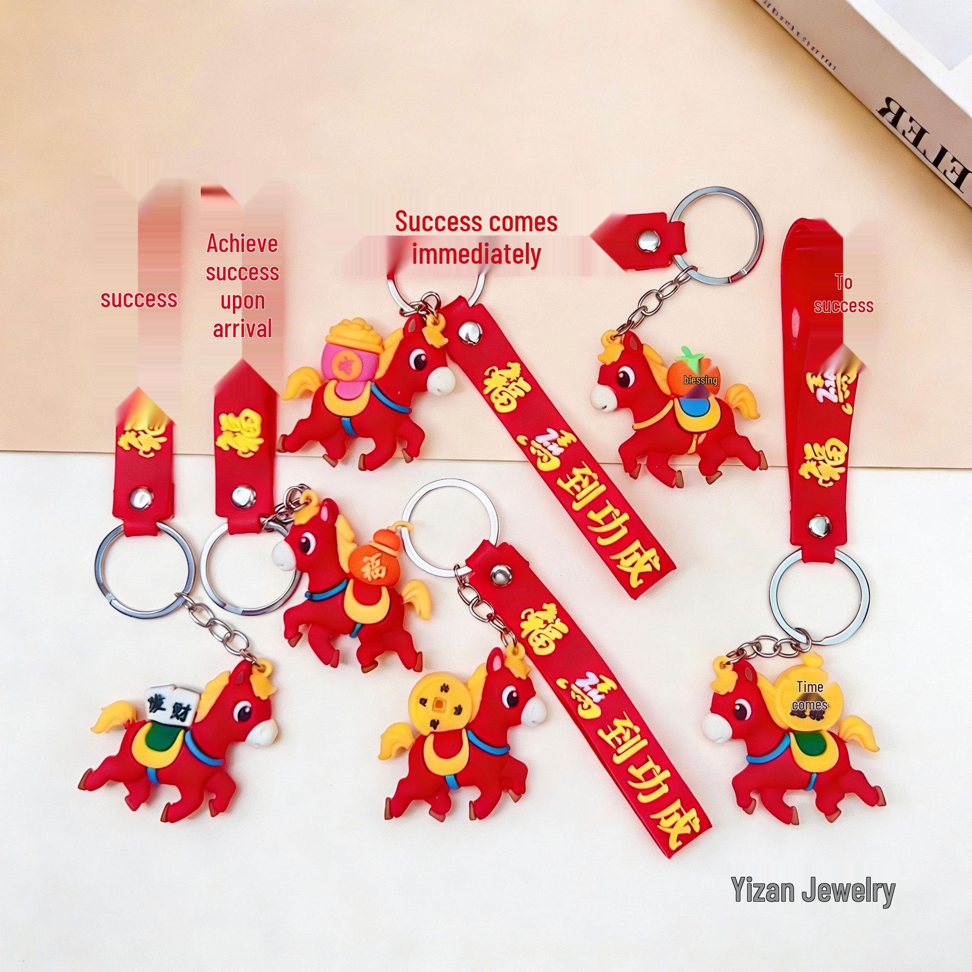 2026 Zodiac Horse Pendant Keychain: Lucky New Year Charm for Horse Year