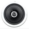 6.5" Coaxial Paper Cone In-Ceiling Speaker for Home & Commercial Background Music