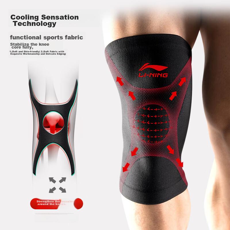 Li-Ning Knee Brace for Sports, Warmth, Men And Women, Cold Legs, Running, Meniscus Injury, Arthritis, Specialized for Hiking, Basketball And Badminto
