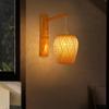 Handwoven Bamboo Wall Lamp