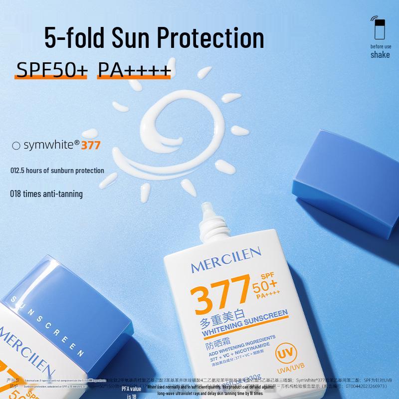 Mercilen Multi-Whitening SPF PA++++ Sunscreen 30g – Hydrating, Moisturizing, Brightening, Oil Control, Refreshing Sun Protection.