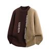 Mens Oversized Colorblock Knit Sweater Loose Fit Warm Winter Pullover Teens Young Adults