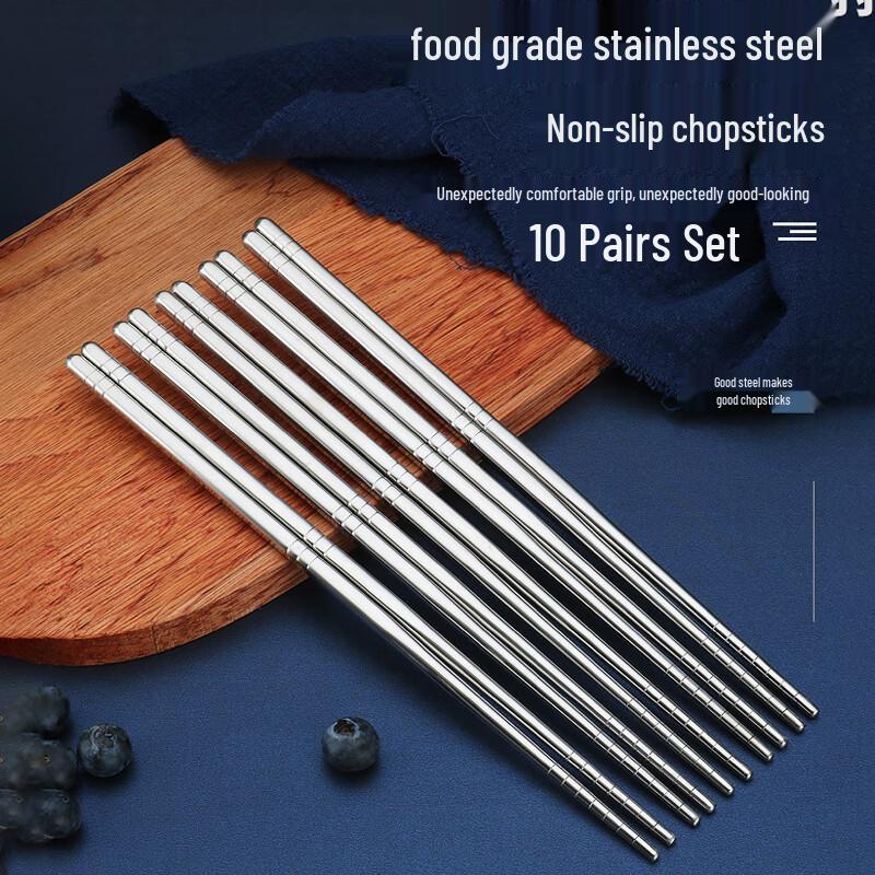 Homeglen 304 Stainless Steel Square Chopsticks - 10 Pair Set