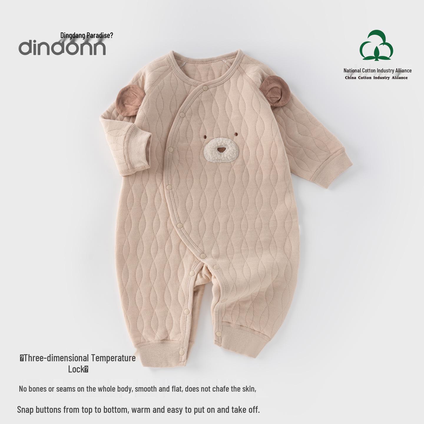 Little Bell Three-Layer Cotton Warm Baby Bodysuit - Autumn/Winter Thickened Newborn Clothing for Crawling. 59 cm