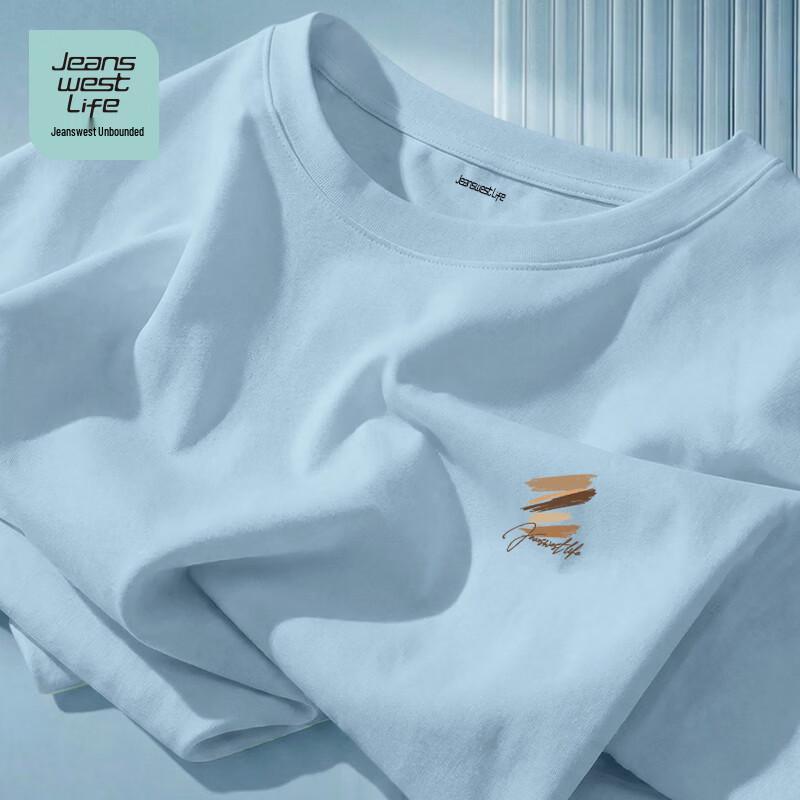 JEANSWEST LIFE Мужская футболка-поло с эффектом охлаждения 4XL светло-синий
