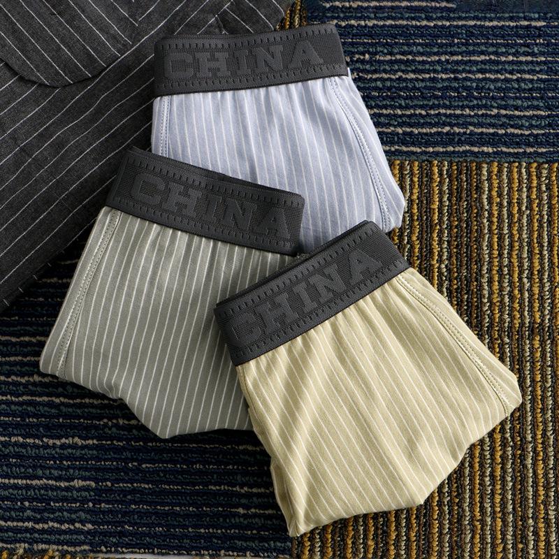 Striped Underwear for Men Cotton Breathable Four Cornered Pants Men's Comfortable Flat Cornered Pants