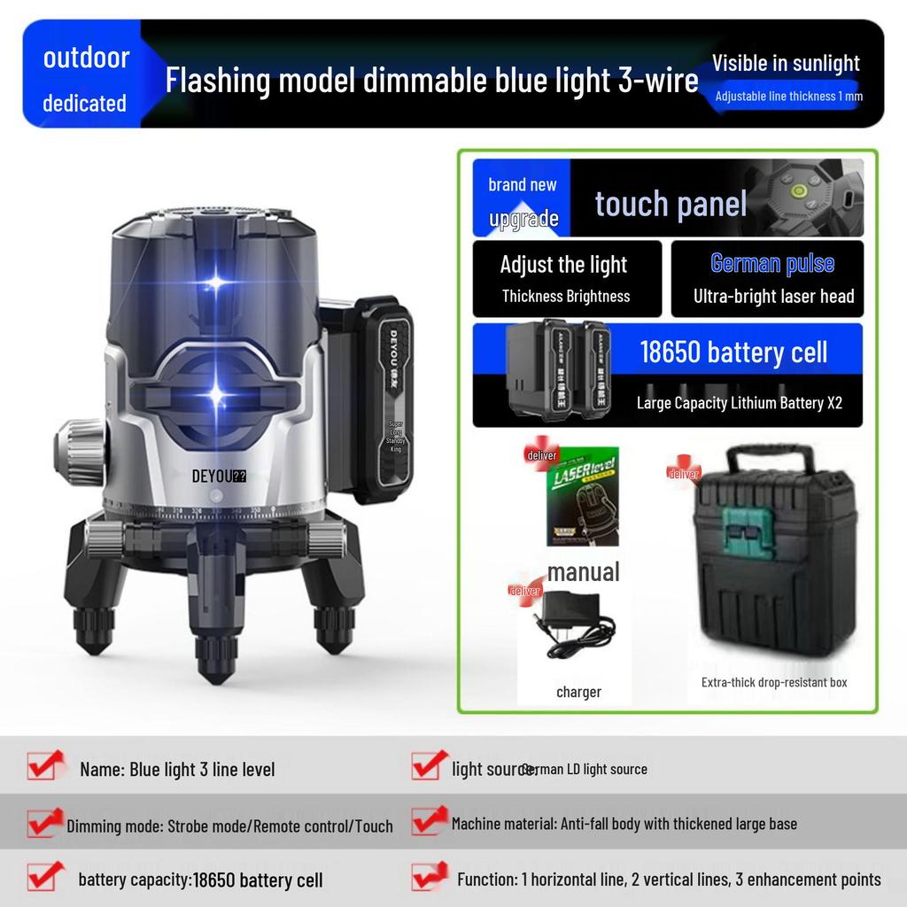 Germany Infrared High Precision Green/Blue Light Level with Remote Control, Automatic Leveling (2, 3, or 5 Lines)