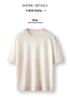 Solid Color Cashmere Blend Sweater, Lightweight, Short-Sleeved, Round Neck, Relaxed Fit, Five-Point Sleeves, Ideal for Layering